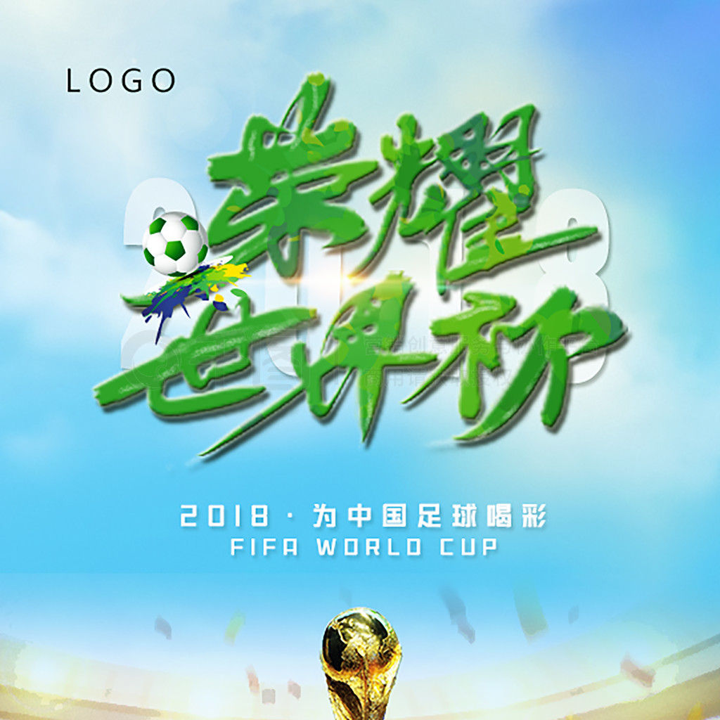 风险管理和