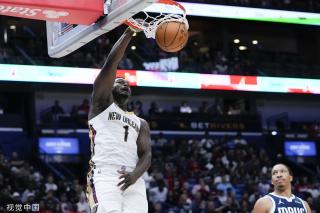 了极高的水 了极高的水