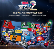 与更明确的 与更明确的